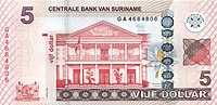 Thumbnail for File:Suriname 5 Dollar observe.jpg