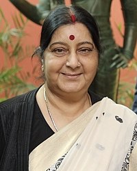 Sushma Swaraj Ji.jpg