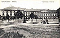 A cs. és kir. 31. gyalogezred szászvárosi laktanyája a századfordulón (képeslap, futott 1905-ben)