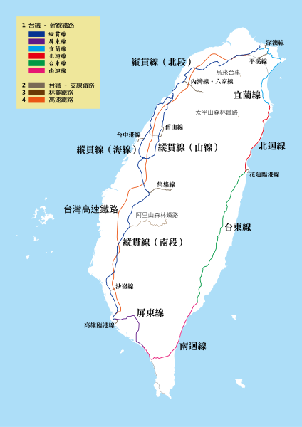 File:Taiwan Railways Route Map 201301.svg - Wikimedia Commons