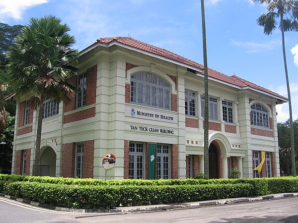 Tan Teck Guan Building