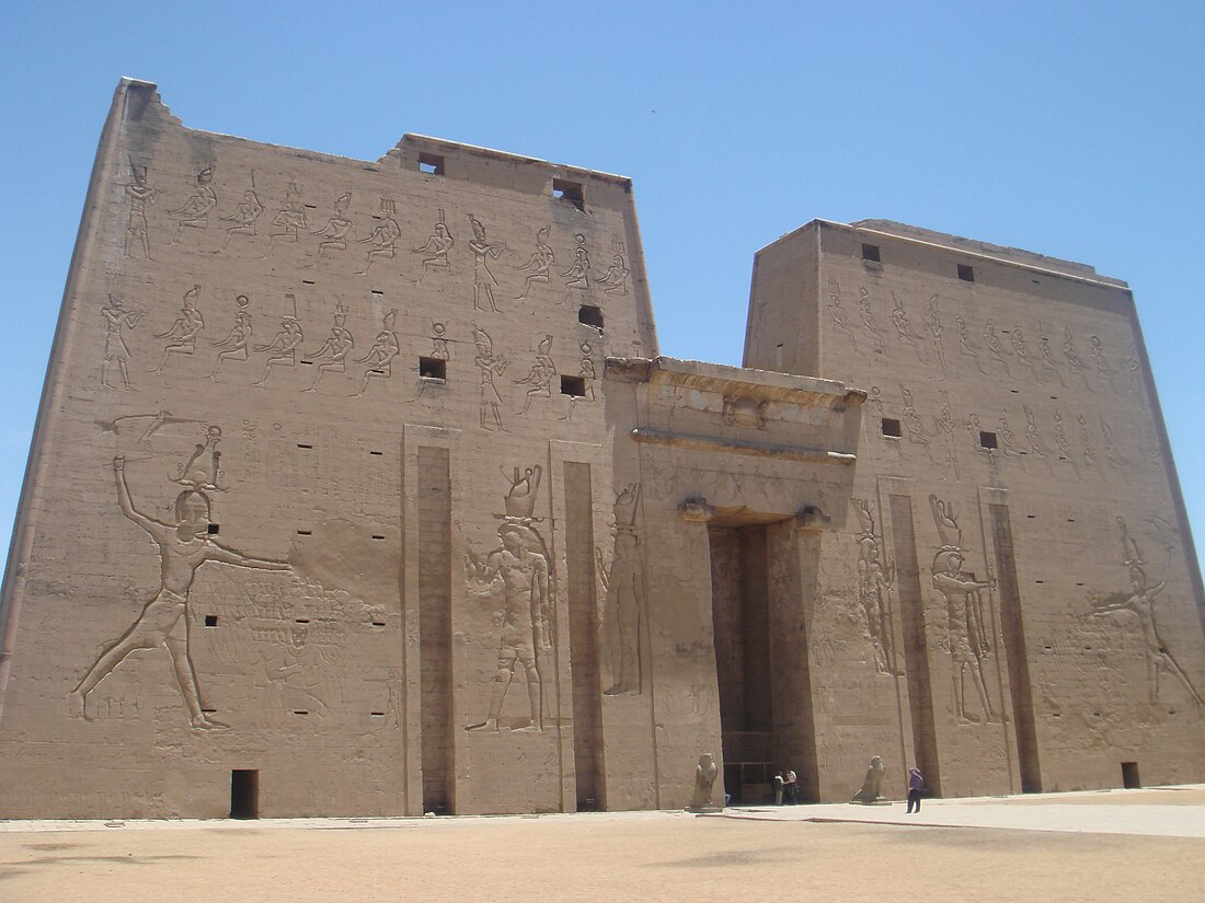 File:Temple of Edfu.jpg