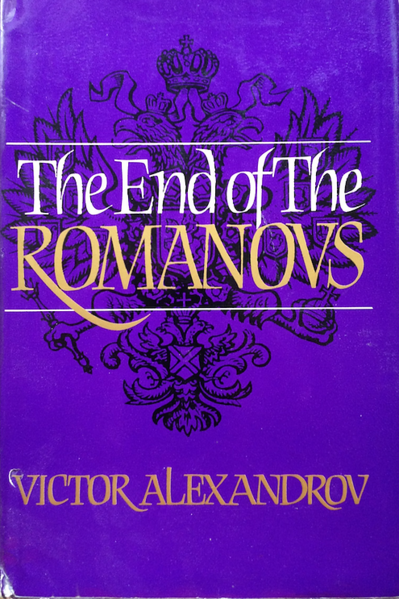 File:The End of the Romanovs.webp