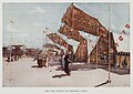 Festival tents (for Maulid Ahmadi) in Cairo featuring khayamiya, as depicted by Reginald Barratt in 1907