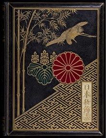 The ornamental arts of Japan The ornamental arts of Japan (IA gri 33125008692432).pdf