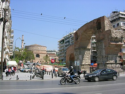 The Arch of Galerius and the Rotunda (with a post added minaret), 299-303 AD