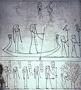 Thutmose III and family.jpg