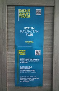 Poster promoting Tokayev's campaign platform, Astana, 2 November 2022 Tokayev poster 2022.jpg