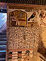 Tomb of Nefertari 2022 94.jpg