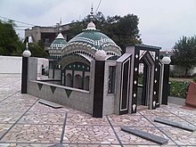 Гробницата на Сайед Мохамед евреин Шах Накви Ал Хусаини.jpg