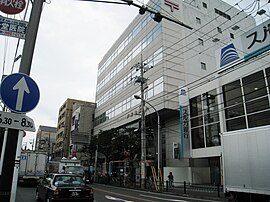 戸塚郵便局