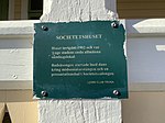 Societetshuset I Trosa: Tidigare svenskt societetshus
