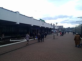 Truskavets Railway Station.jpg