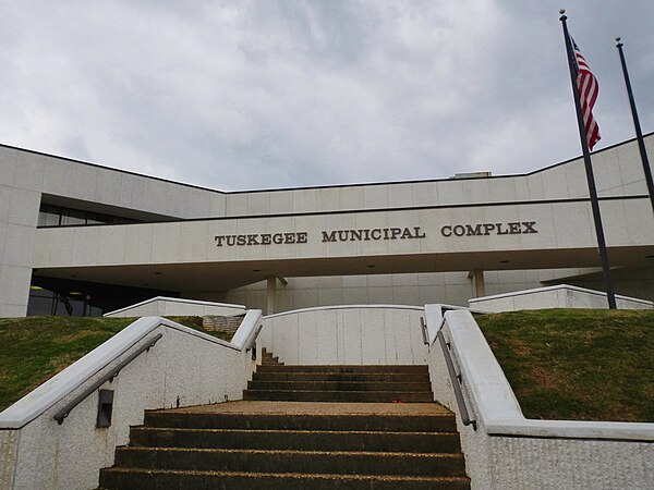 Tuskegee Municipal Complex