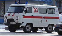 УАЗ-452B/452A [журнал «Автолегенды СССР»] (epub) читать онлайн