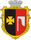 Wappen von Hussakiw