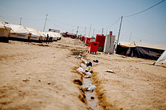 داخل کمپ پناهندگان شمال عراق