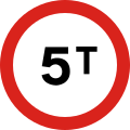 Uganda road sign R24.svg