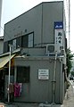 2006年7月6日 (木) 14:17時点における版のサムネイル