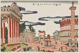 Utagawa Toyoharu (18th century, attributed) Oranda Furansukano garan no zu.jpg