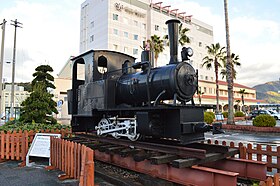 宇和島鉄道1のレプリカ（宇和島駅前）