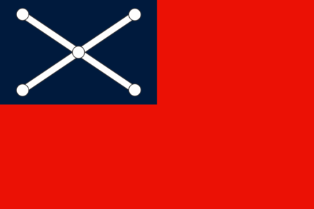 Flag of the Vietnamese Restoration League.