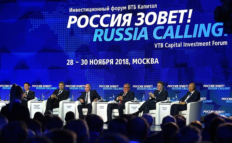 File:VTB Capital Investment Forum 02.jpg