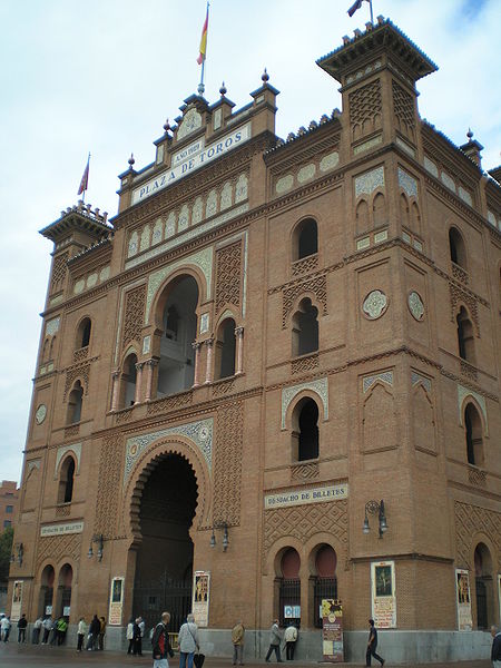 File:Ventas-Puerta Grande.jpg