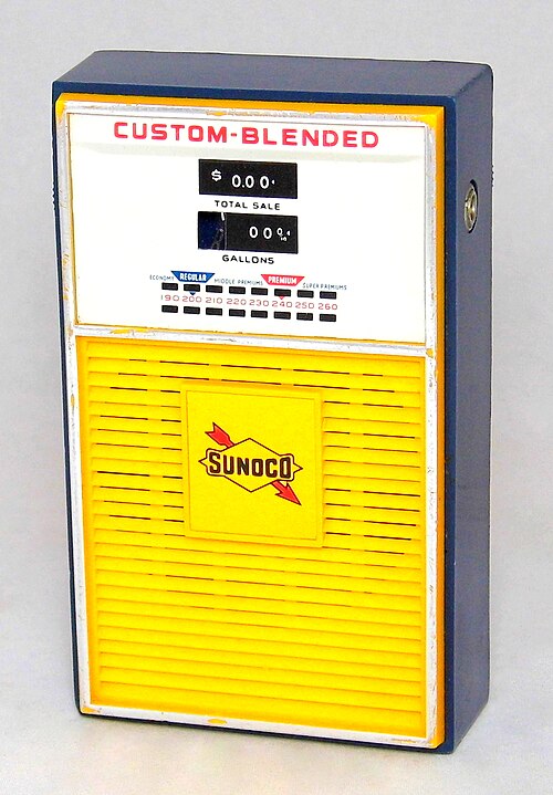 Sunoco Custom–Blended fuel pump replica transistor radio.