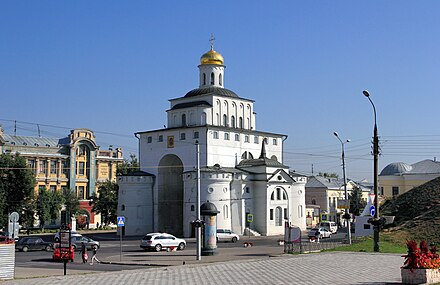 The Golden Gate of Vladimir