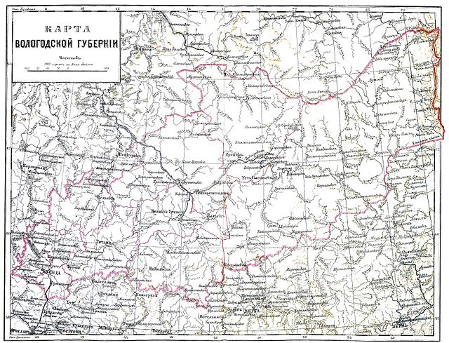 Description de l'image Vologda Governorate map.jpg.