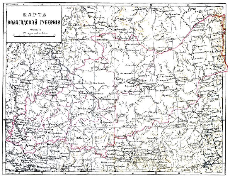 File:Vologda Governorate map.jpg