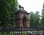 Monumento Welsford-Parker a la entrada del antiguo cementerio en Halifax, Nova Scotia, Canadá