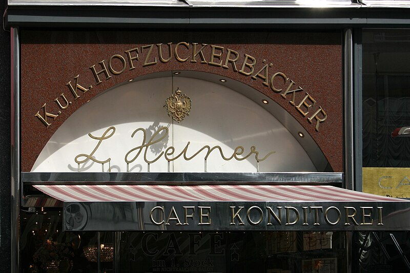 File:Wien-Wollzeile-12-Nr 9-Cafe Heiner-2007-gje.jpg