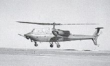 Il Bell YAH-63, concorrente dell'Apache nella selezione per il programma AAH (1975).