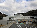 Yawatahama city General Hospital.jpg