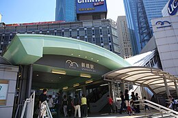 Stacja Yurikamome-shinbashi sep2006.jpg