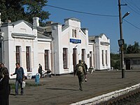 Железнодорожная станция Золочев
