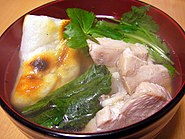 Zouni (雑煮)