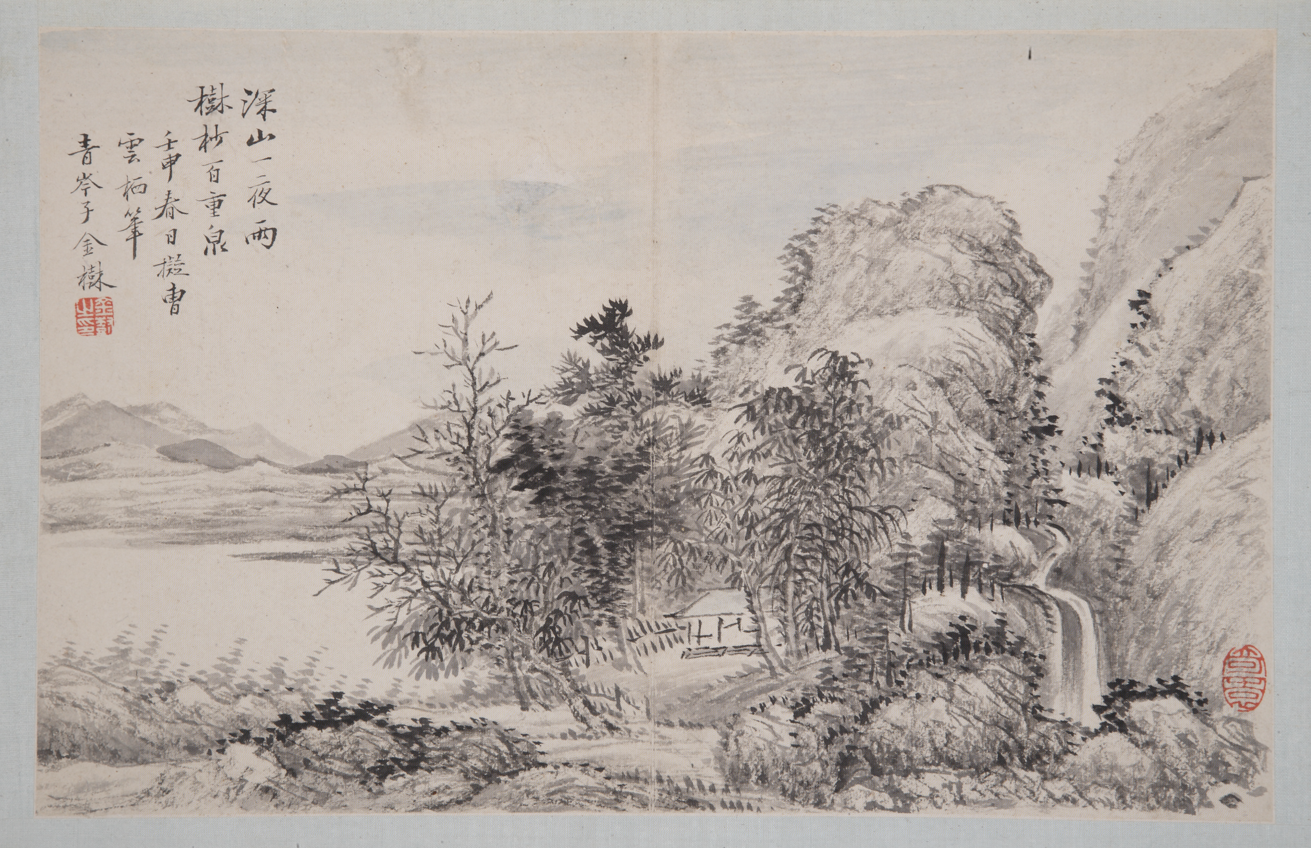 File:王翚等九家山水册-金树山林流泉页.png - Wikimedia Commons