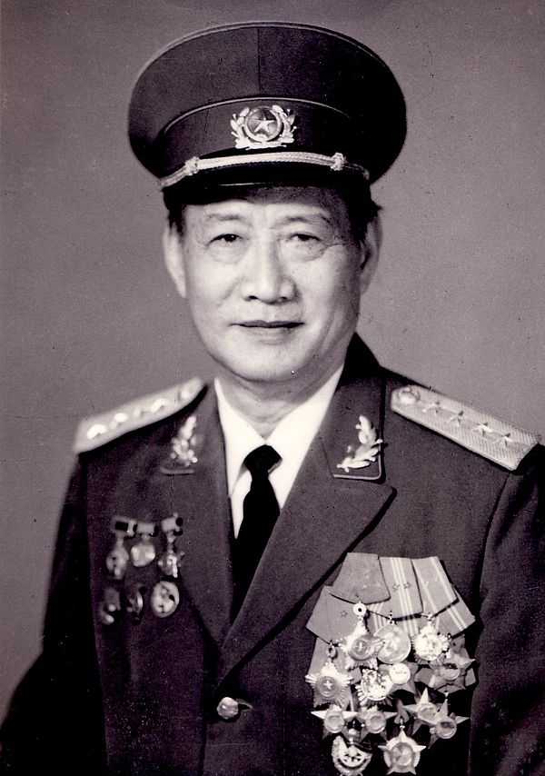 Portrait of General Hoàng Văn Thái (1986)