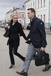 Alexei Navalny Wikipedia