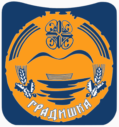 File:Грб Градишке.svg