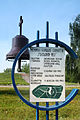 Memoriaal "Holodomor–1933" on esimene näljahäda mälestusmärk Ukrainas. Püstitatud 12. augustil 1990 Poltaava oblastis, Mgaris.