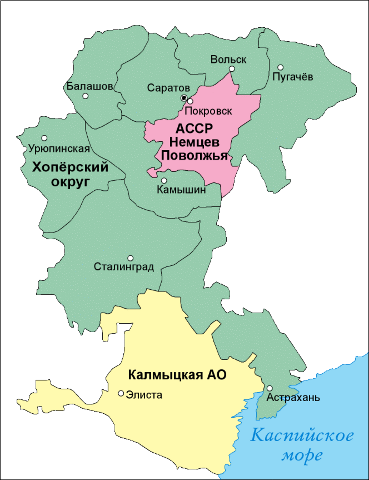 Поволжская украина. Автономная Социалистическая Советская Республика немцев Поволжья. Карта автономной Республики немцев Поволжья. Автономная немецкая Республика Поволжья на карте. Немецкое Поволжье карта.