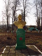 Buste de Kotovsky[11].