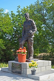 Пам'ятник воїнам-односельцям, які загинули в роки Великої Вітчизняної війни, Неграші