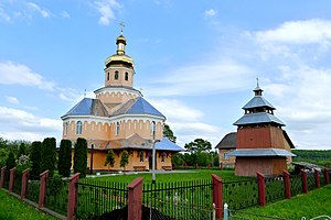 Церква Перенесення мощей Святого Миколая