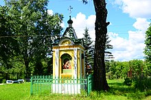 Карабаново (Московская область) — Википедия