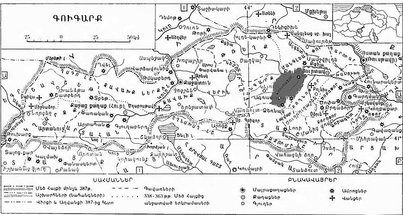 File:Քուիշափոր Գուգարք page241-2000px-Հայկական Սովետական Հանրագիտարան (Soviet Armenian Encyclopedia) 3 copy 6.jpg